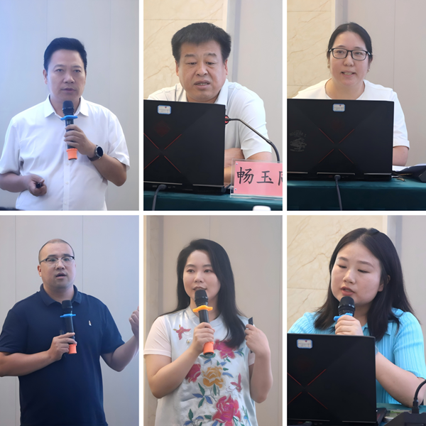 集团专家授课.png 集团专家授课.png