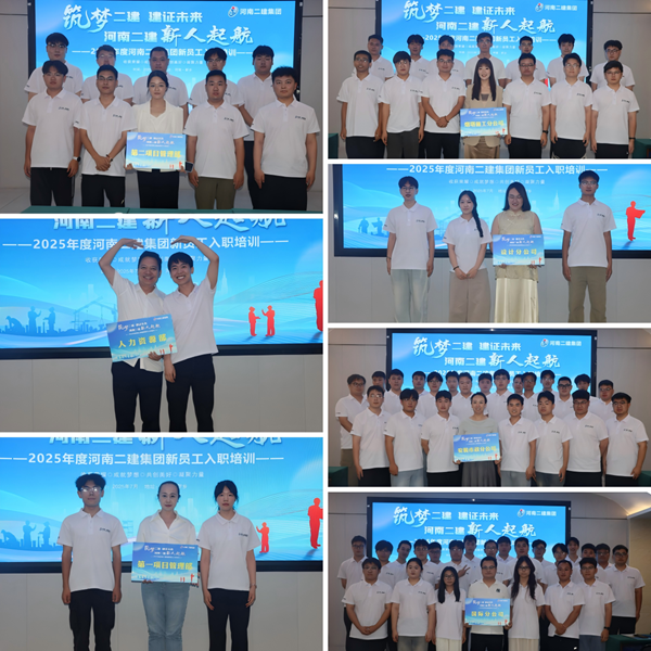 分配工作2.png 分配工作2.png