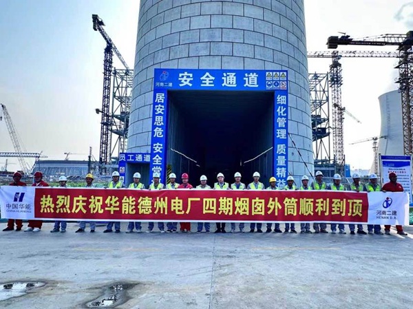 photo_20250823_003.png photo_20250823_003.png