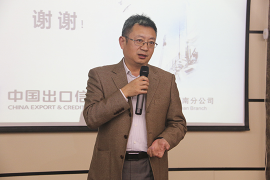 万搏（中国）董事长黄道元讲话