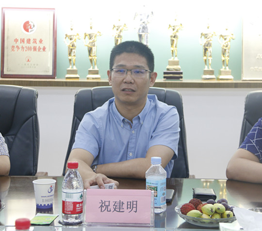 万搏（中国）总经理祝建明发表讲话
