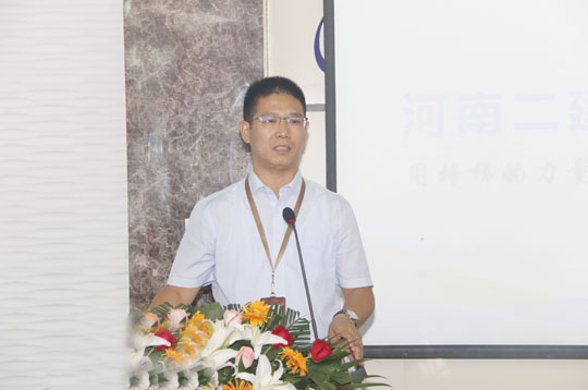 万搏（中国）总经理祝建明作总结讲话