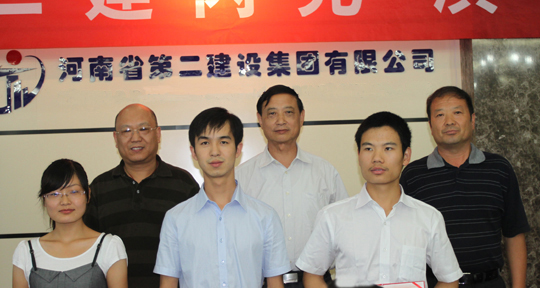 万搏（中国）领导与三等奖获奖获选手合影