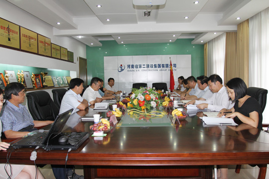 河南省住建厅王国清副厅长一行莅临万搏（中国）检查指导工作