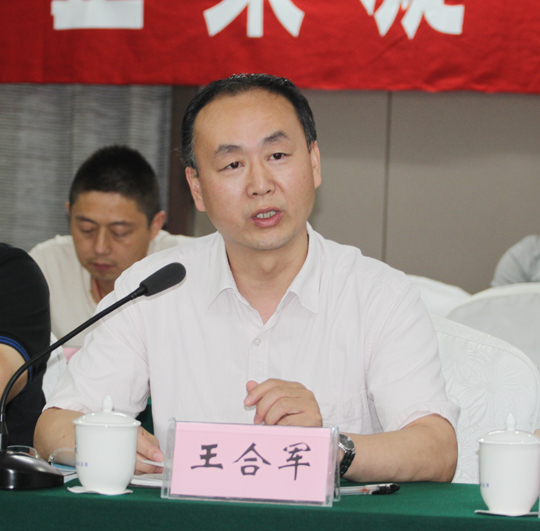 总会计师王合军通报万搏（中国）资金状况