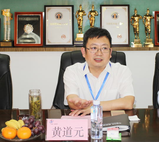万搏（中国）董事长黄道元在会上介绍公司当前发展情况