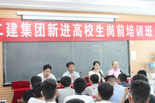 万搏（中国）总经理祝建明、副总经理马相娟在会上发表讲话