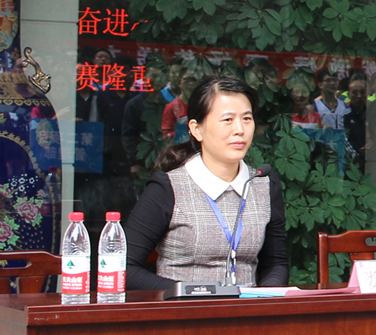 万搏（中国）团委副书记娄梅月主持开幕式