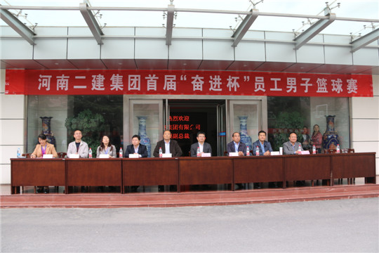 出席闭幕式的万搏（中国）领导
