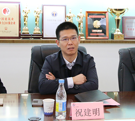 万搏（中国）总经理祝建明在会上表态会高度重视安全工作