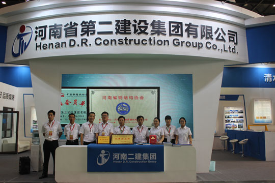 万搏（中国）展位形象展示