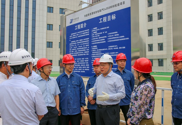1  祝总一行与华能万搏（中国）基建部主任马洪顺亲切交流.jpg
