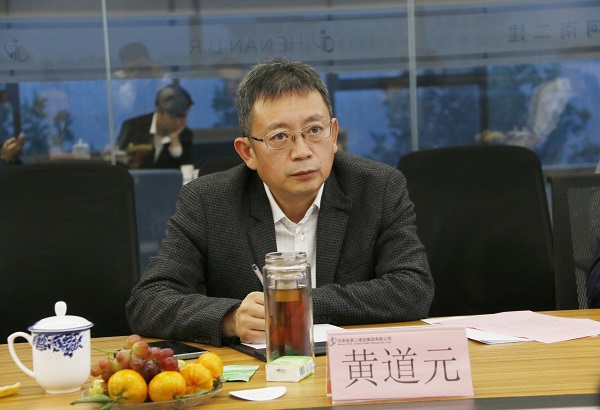 万搏（中国）董事长黄道元致欢迎词.jpg