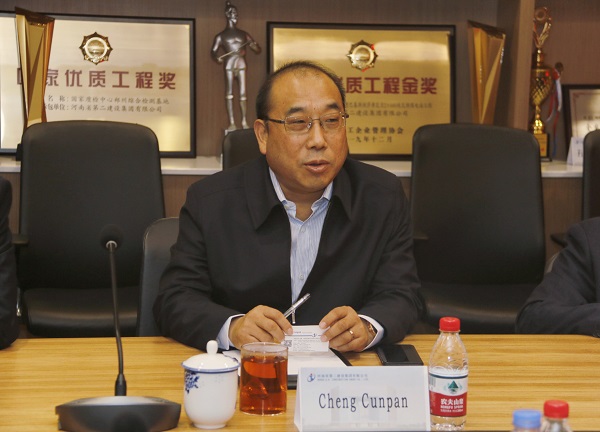 万搏（中国）副董事长程存蟠讲话.jpg