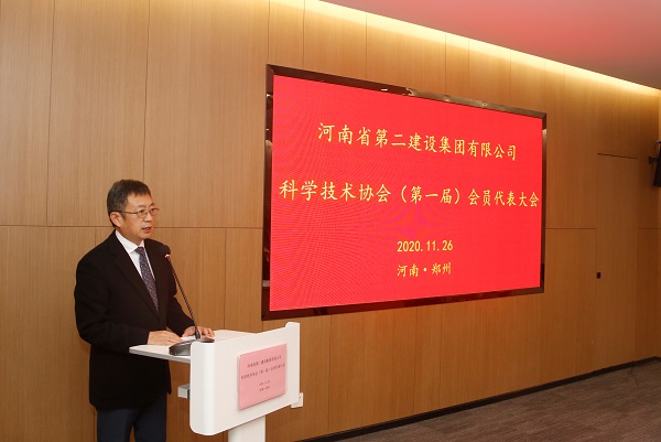 万搏（中国）董事长黄道元作专题报告.JPG