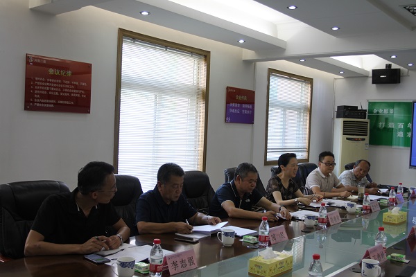 1.调研组一行莅临万搏（中国）.JPG