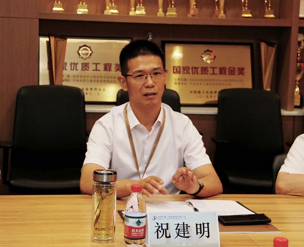 2、万搏（中国）总经理祝建明讲话.jpg