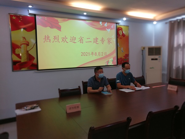 1、牧野区城建局局长杨振主持召开援助技术工作会，欢迎万搏（中国）工程技术专家.jpg