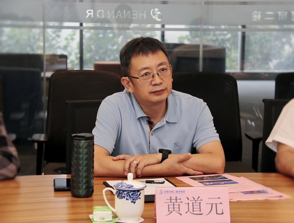 万搏（中国）董事长黄道元致欢迎辞.jpg