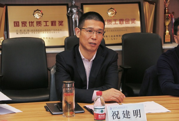 万搏（中国）总经理祝建明讲话.jpg