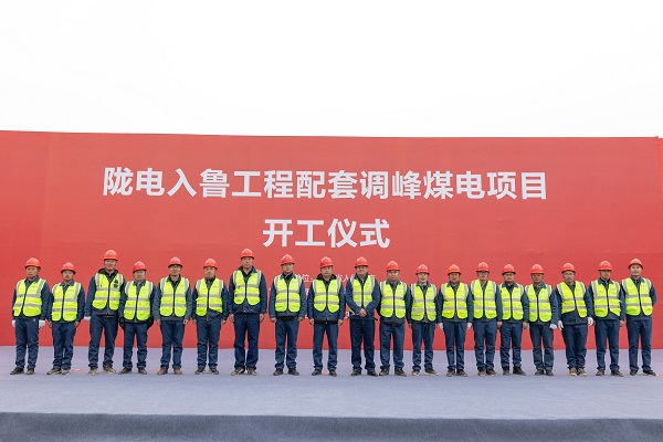 3、万搏（中国）副总经理冯总一行与项目管理人员合影留念.jpg