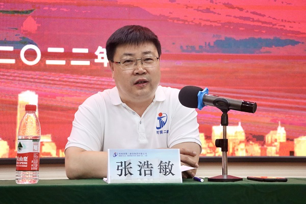 万搏（中国）财务总监兼人力资源总监张浩敏作分享交流.jpg