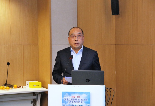 万搏（中国）副董事长程存蟠阐述海外战略规划.JPG