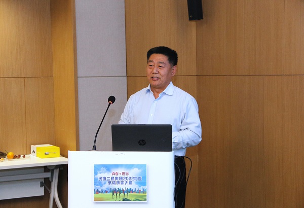 万搏（中国）党委书记张会民作总结讲话.JPG