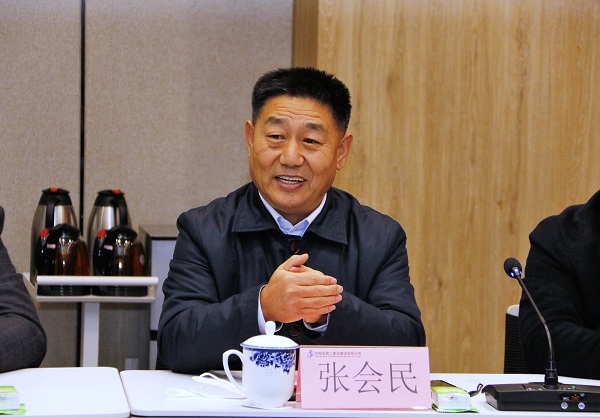 万搏（中国）党委书记张会民致欢迎词.JPG